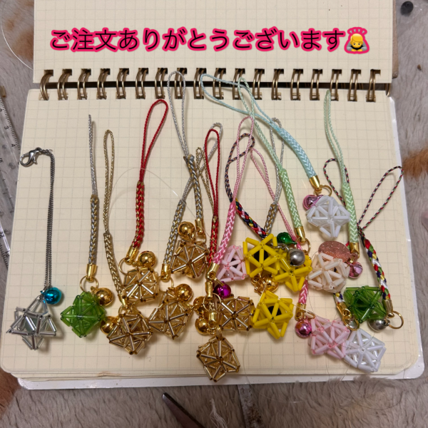 お守り　マカバスター　ハンドメイド　アクセサリー