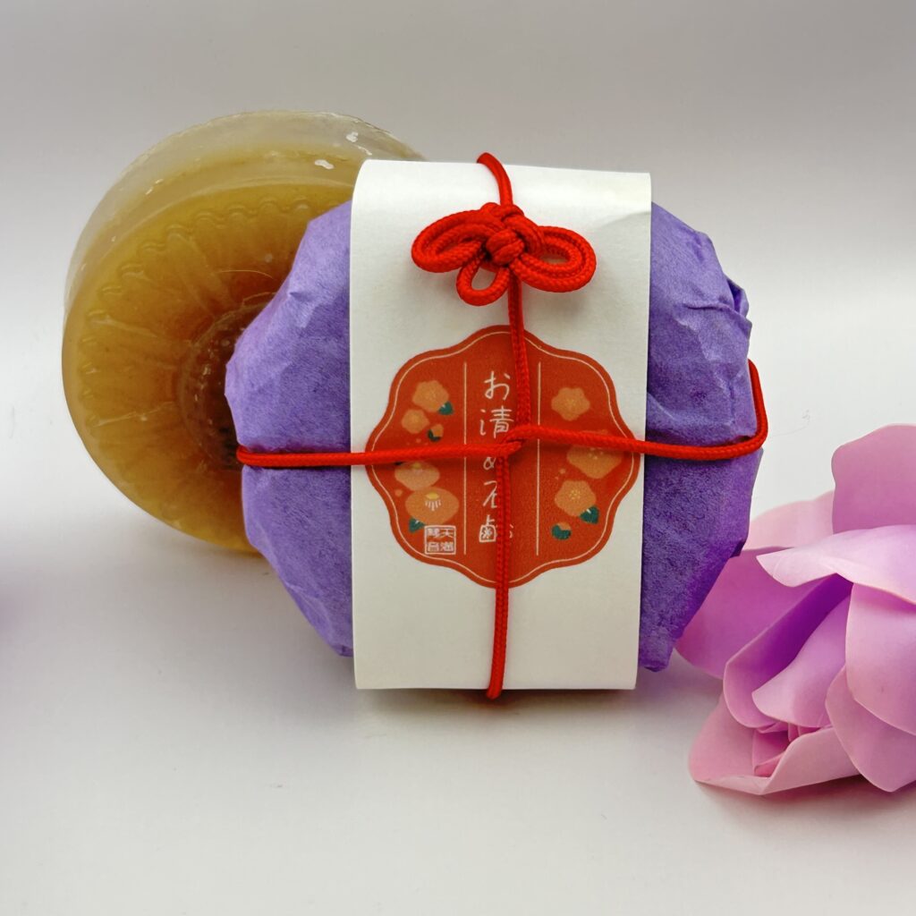 お清め金運石鹸