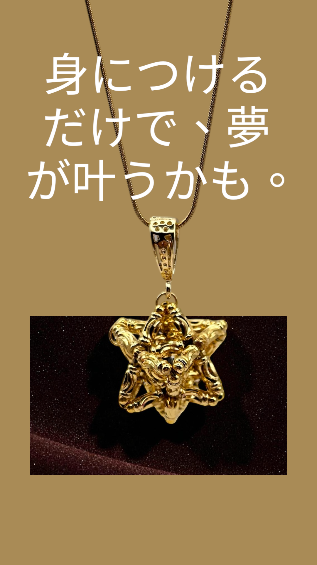 Soul Star Markaba Dalí – Gold Ver.